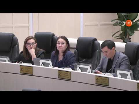 Видео: ЖАЛАЛ-АБАД ШААРЫНЫН АТАЛЫШЫН МАНАС ДЕП ӨЗГӨРТҮҮНҮ ЖОГОРКУ КЕҢЕШ КОЛДОДУ