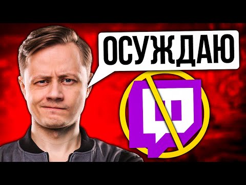 Видео: "ОН ДАЖЕ НЕ УСПЕЛ ОСУДИТЬ" / ТЕЛЕПОРТ БЛАДИ / ЛЕВША, ДЕЗЕРТОД, БЛАДИ И ГИДЕОН УГОРАЮТ