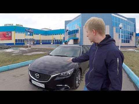 Видео: 2 года владения Mazda 6! ШОК! При покупке я ожидал другого! #11