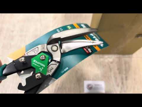 Видео: KRAFTOOL Alligator Левые удлинённые ножницы по металлу, 280 мм, Артикул: 2328-LL