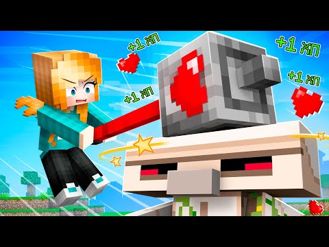 Видео: 😱 Майнкрафт, но Я Прокачала БУЛАВЫ ДО БЕЗУМИЯ [Разрушитель Миров]