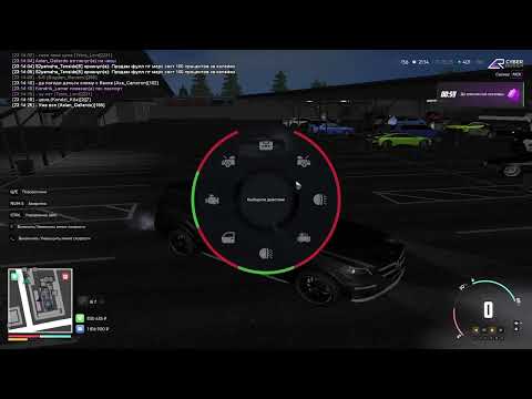 Видео: Нон рп обман