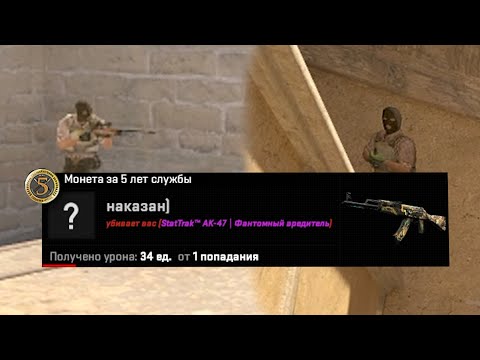 Видео: мой опыт на DM серверах be like:
