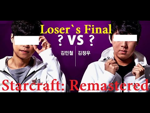 Видео: Старкрафт Ремастеред 2025 - Loser`s Final. Неожиданное противостояние в рамках турнира ASL20