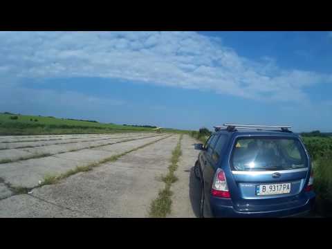 Видео: Летище с.Пчелник, първият полет на Желязко на мотоделта