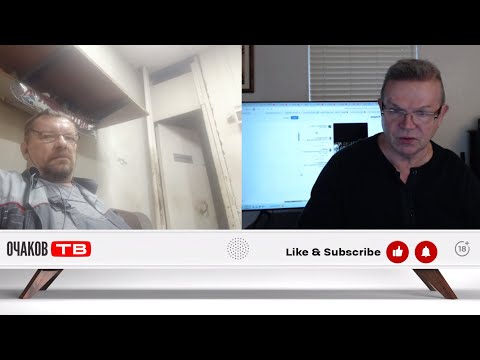 Видео: Раболепие - вторая натура