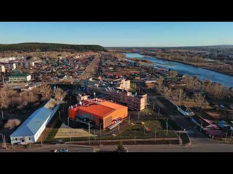 Видео: Нижнеудинск полет над городом 25 октября 2022      4K