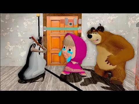 Видео: МАША МЕН АЮДЫ ГРЕННИ ҰСТАП АЛДЫ😱 2 бөлім гренниден қашу маша мен аю қазақша гта5
