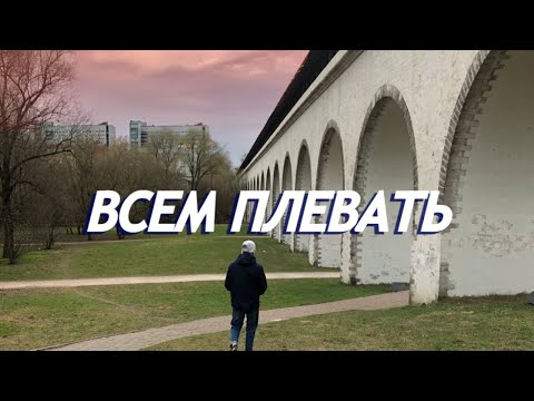 Видео: 3 жестокие истины жизни, которые ты ОБЯЗАН услышать сейчас