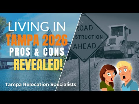 Видео: Плюсы и минусы жизни в Тампе, Флорида, 2026 | Переезжаете в Тампу в 2026 году?