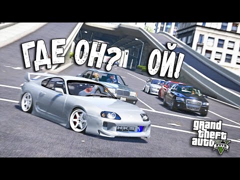 Видео: ТРОЛЮ ДРУЗЕЙ И НЕ ПАЛЮСЬ! ЕЗДА ПО РП В GTA 5 ONLINE! СЕКРЕТНЫЕ АГЕНТЫ