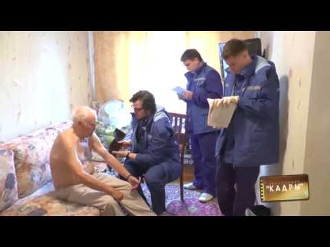 Видео: Кадры 80. Скорая помощь, подстанция №2.