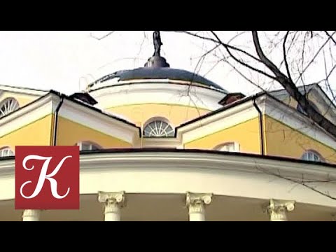Видео: Пешком... Москва дворцовая. Выпуск от 25.04.18