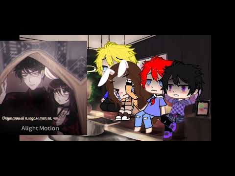 Видео: реакция 💖Но руня стала Айдолом🧸 на Руню 🐰☕