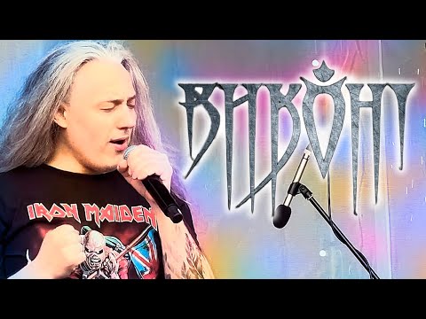 Видео: ВИКОНТ ► РОК ЧИСТОЙ ВОДЫ 2024 НИЖНИЙ НОВГОРОД