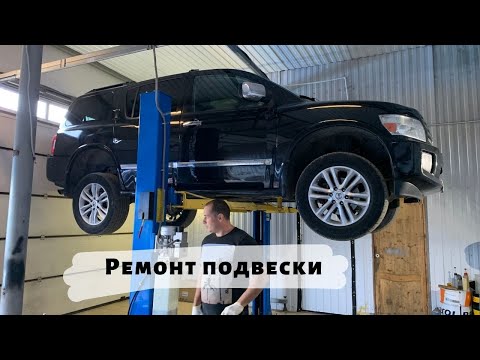 Видео: Оживление ФИНИКА. Ремонт задней подвески