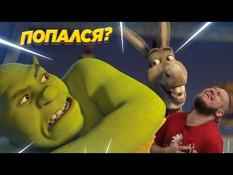 Видео: 787 СЕКУНД СМЕХА 😂 ЛУЧШИЕ ПРИКОЛЫ ДЕКАБРЬ 2021 #179 / ЗАСМЕЯЛСЯ - ПОДПИСАЛСЯ #ПРИКОЛЫ | РЕАКЦИЯ