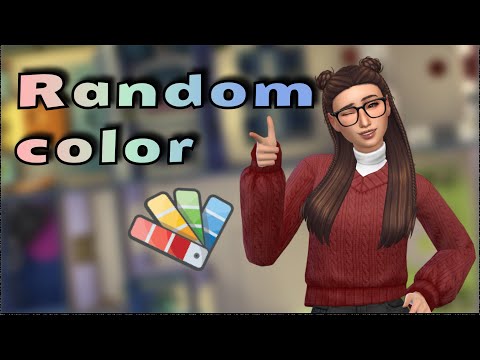 Видео: РАНДОМНАЯ ПАЛИТРА для КАДОЙ КОМНАТЫ в симс 4 // SIMS 4