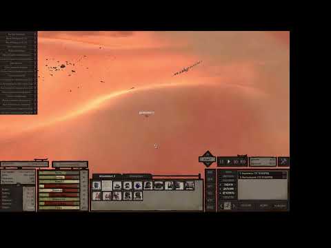 Видео: 767 Kenshi   запуск 6(2) ПРОДОЛЖЕНИЕ  ГУСТО БОРОД  и ЖУЖИК СОБР