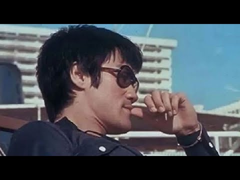 Видео: О Брюсе Ли (документальный фильм)