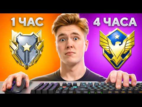 Видео: БЫСТРЕЕ ВСЕХ ПРОШЁЛ WARFACE (2025)