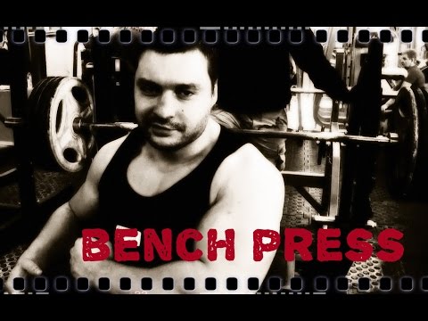 Видео: Жим лежа. Как "пробить" результат