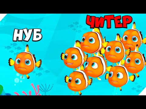 Видео: ЭВОЛЮЦИЯ БОЕВОЙ РИБКИ. МАКСИМАЛЬНЫЙ УРОВЕНЬ! Fish Run 3D Count Master