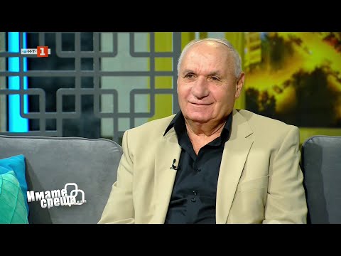 Видео: Симеон Идакиев в "Имате среща... с Диана Любенова" - 09.11.2025 по БНТ