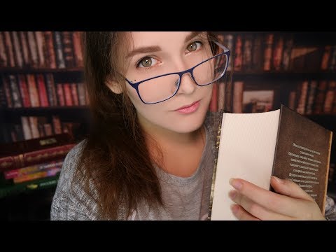 Видео: АСМР Библиотекарь 📚 ASMR Librarian 📕📖