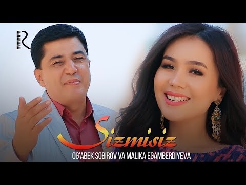 Видео: Og'abek Sobirov va Malika Egamberdiyeva - Sizmisiz | Огабек Собиров ва Малика - Сизмисиз #UydaQoling