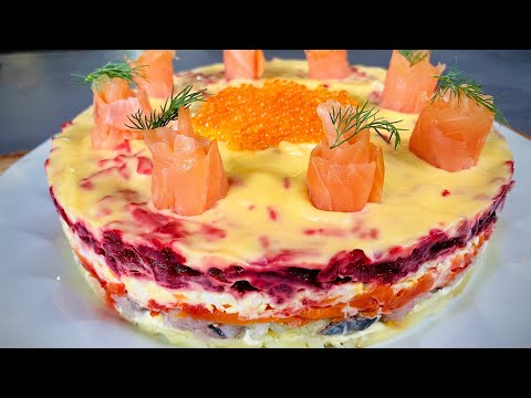 Видео: ГЛАВНЫЙ НОВОГОДНИЙ САЛАТ!🎄СЕЛЁДКА ПОД ШУБОЙ!