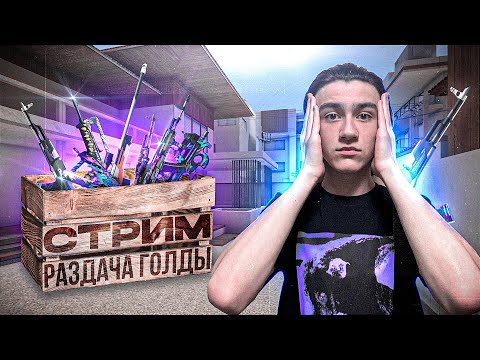 Видео: НЕ ЗАКОНЧУ СТРИМ ПОКА НЕ ЗАКОНЧИТЬСЯ ТАЙМЕР   #shorts