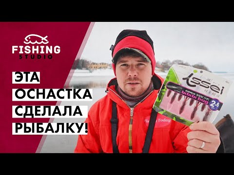 Видео: Эта оснастка сделала рыбалку! Обязательно ее используйте при слабом клёве | ВихровLIFE