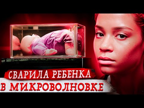 Видео: 5 историй в которые невозможно поверить !