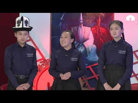 Видео: Манас Таануу/ Талас - Асаба топтору/ Талас&Ысык-Көл/ 2019