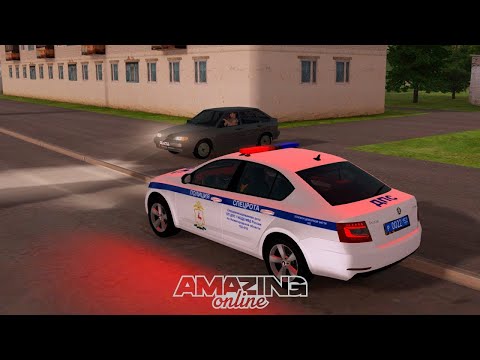 Видео: ЭТО САМЫЙ СИЛЬНЫЙ ЗАЛЕТ НА ВЧ | Будни сотрудника ГАИ на AMAZING ONLINE