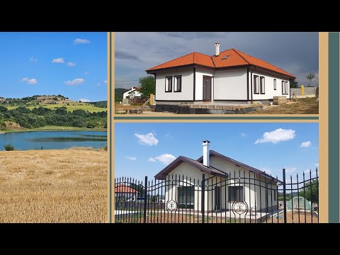 Видео: Новые дома в болгарской деревне. От мечты до реальности.