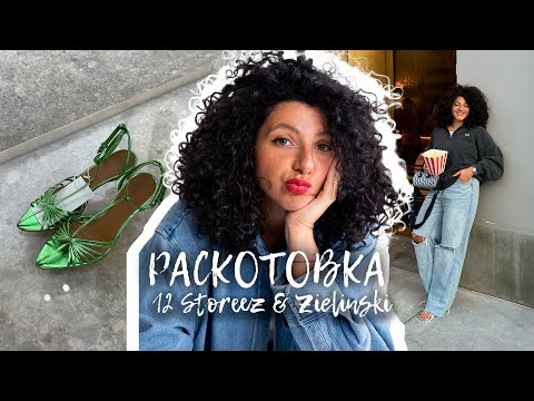 Видео: Люкс - за что мы платим? Распаковка 12 storeez и Zelinski.