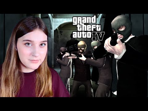 Видео: GTA IV: #21 ОГРАБЛЕНИЕ БАНКА
