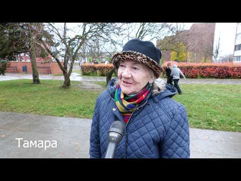 Видео: Осень в Силламяэ: как не поддаться хандре и сохранить здоровье?