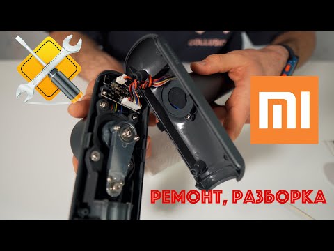Видео: Ремонт массажного пистолета YUNMAI Massage Gun Pro Basic