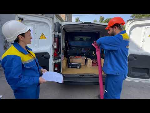 Видео: Контроль за станом електрозахисних засобів захисту (відеоінструкція)