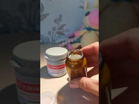 Видео: Совет как быстро избавиться от опрелости у ребёнка.