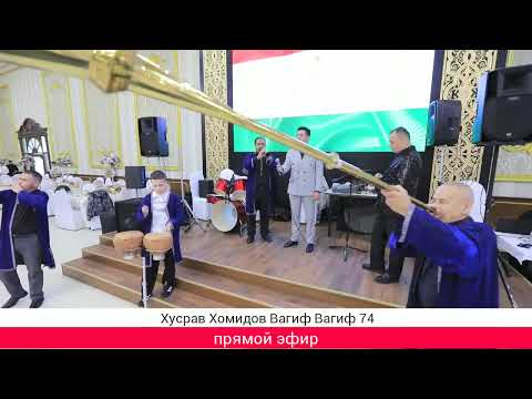 Видео: 4.11.24 ресторан Рай