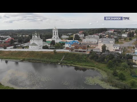 Видео: 500-летие Мстёры. Подробности