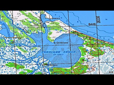 Видео: Ука 2025