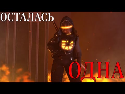 Видео: ВСТРЕЧА — THE SKIBIDI WARS 103