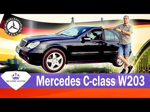 Видео: Mercedes C-class W203 - Бенцът за народа | BG Cars United
