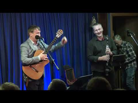 Видео: Концерт Романа Ланкина 5 октября 2023г