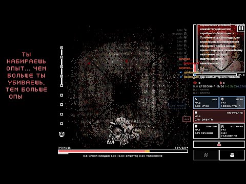 Видео: Свежие и не особо свежие демки Стима: Absolum, KOLOBOK, Horripilant, Dungeon Slasher